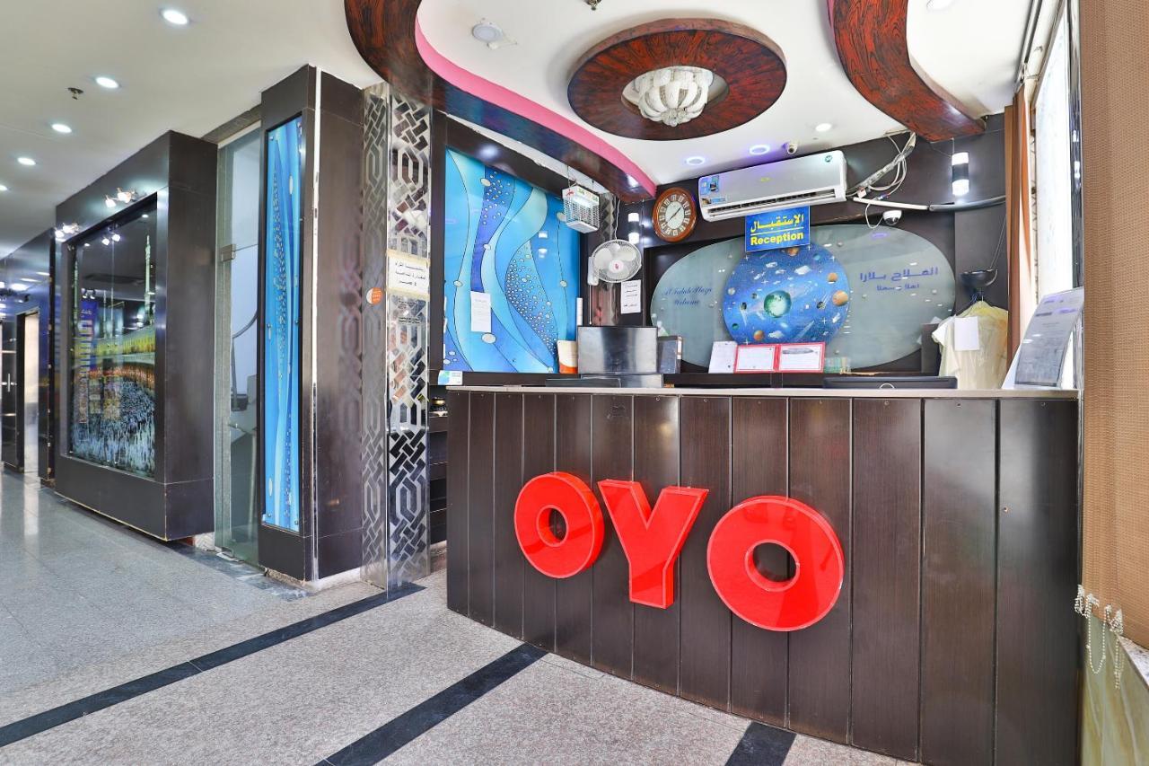 ホテル Oyo 396 アラム アル サラ アル コブラ タワーズ ジェッダ エクステリア 写真